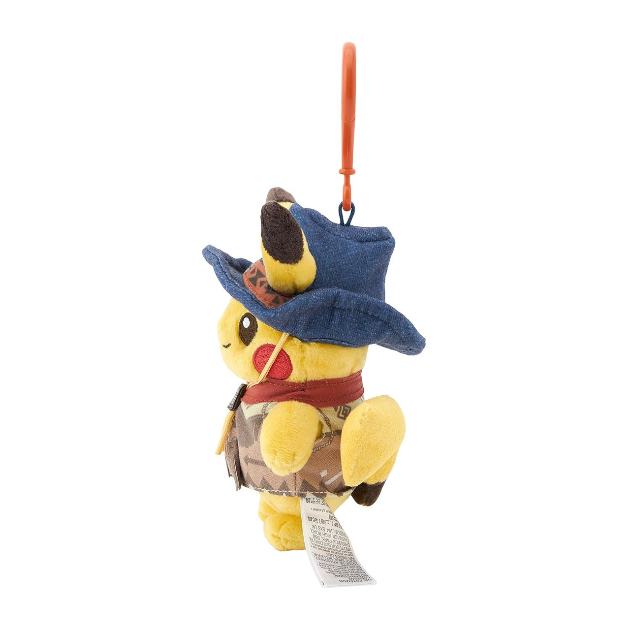 Pokemon Center Original Mascot Run Run! Desert Pikachu