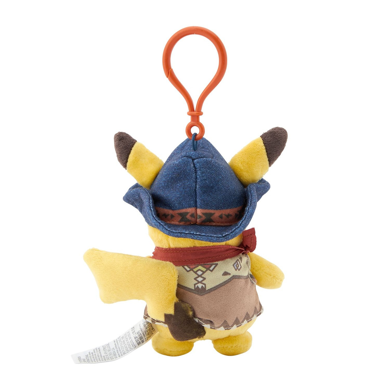Pokemon Center Original Mascot Run Run! Desert Pikachu