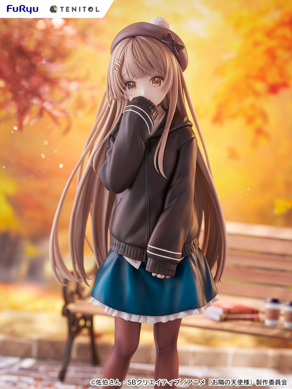 みるる TENITOL TALL: Mahiru Shiina Autumn ver. (The Angel Next Door