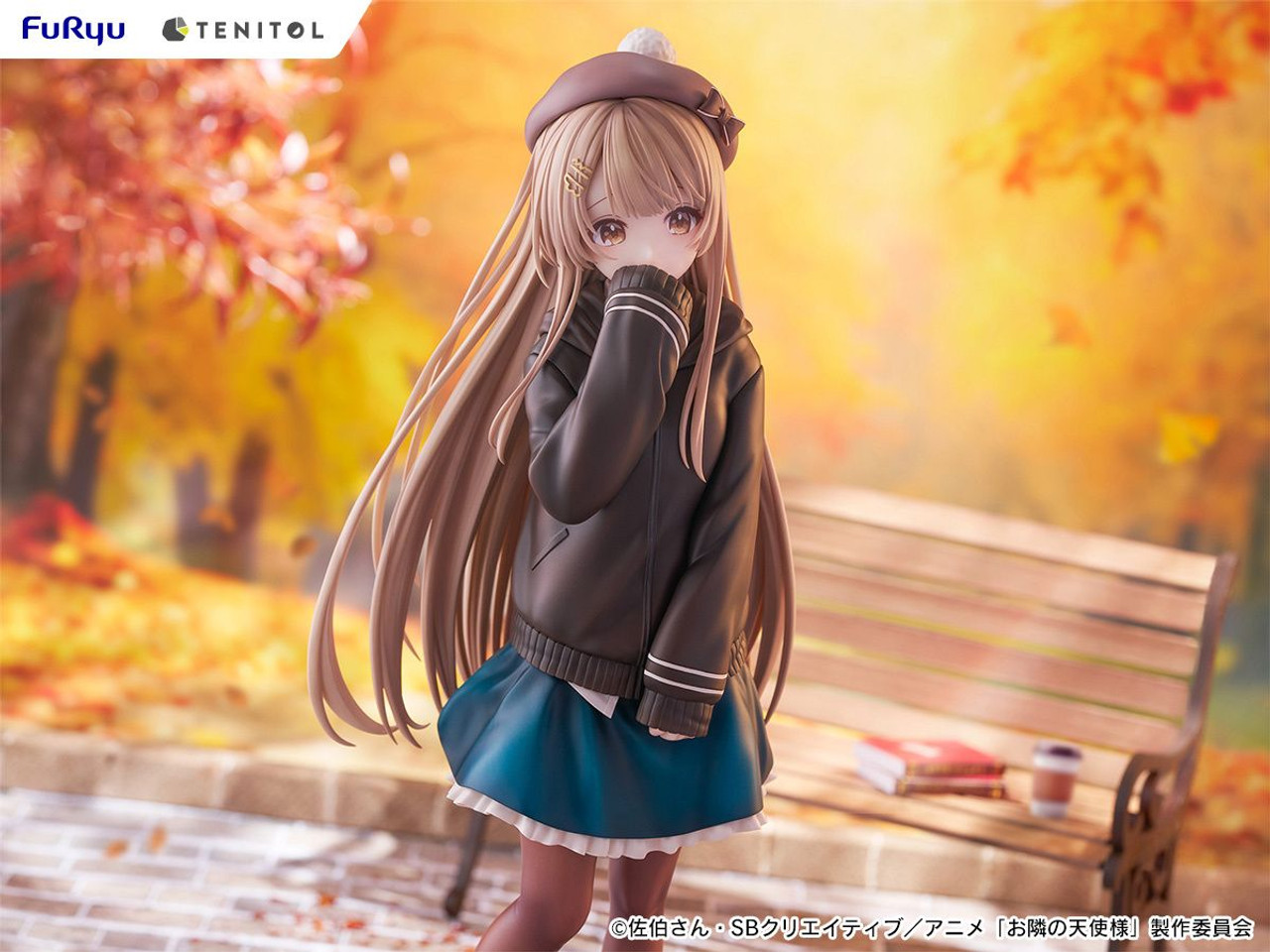 nyan☆.。.:*・° TENITOL TALL: Mahiru Shiina Autumn ver. (The Angel Next Door