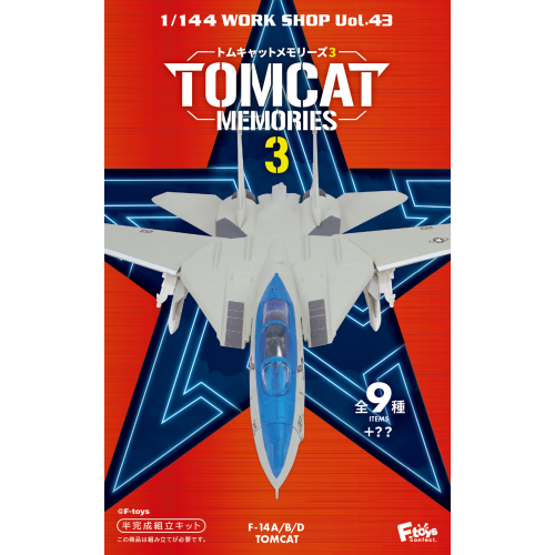 F-toys 1⁄144 Work Shop Vol.43 Tomcat Memories 3 10pcs Complete Box