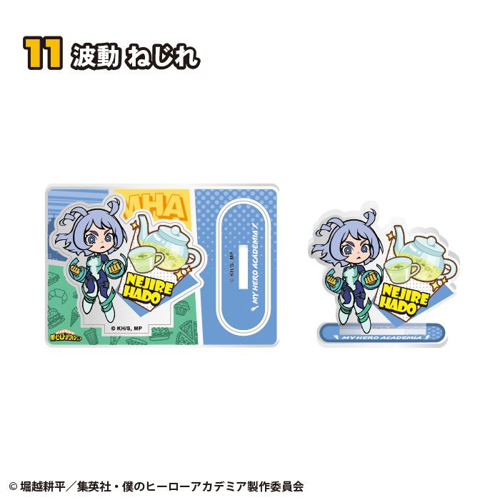 My Hero Academia Character Gourmet Acrylic Stand Collection (20pcs