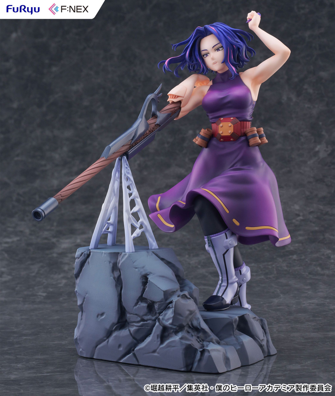 F:NEX: 1/7 Lady Nagant Figure (My Hero Academia)