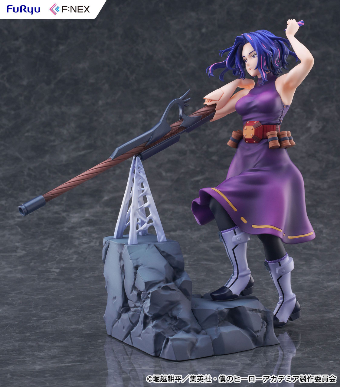 F:NEX: 1/7 Lady Nagant Figure (My Hero Academia)