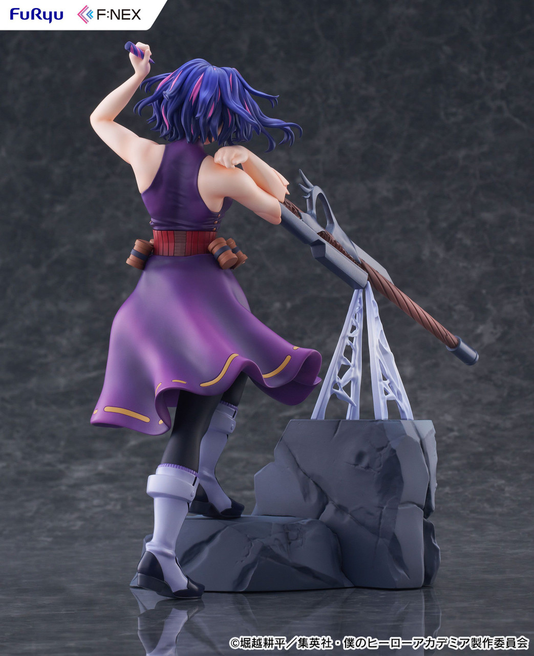 F:NEX: 1/7 Lady Nagant Figure (My Hero Academia)