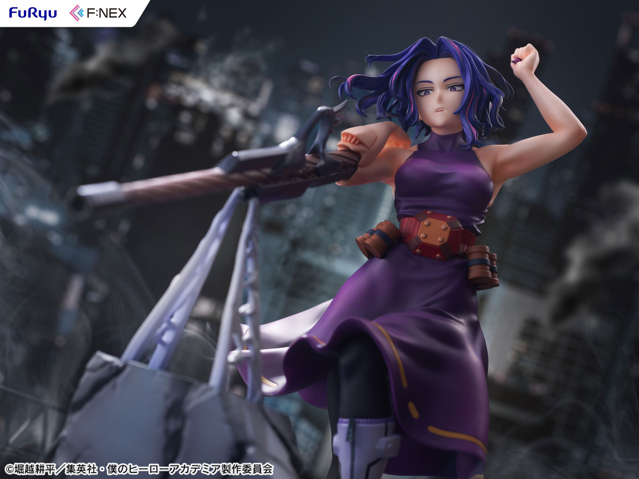 F:NEX: 1/7 Lady Nagant Figure (My Hero Academia)