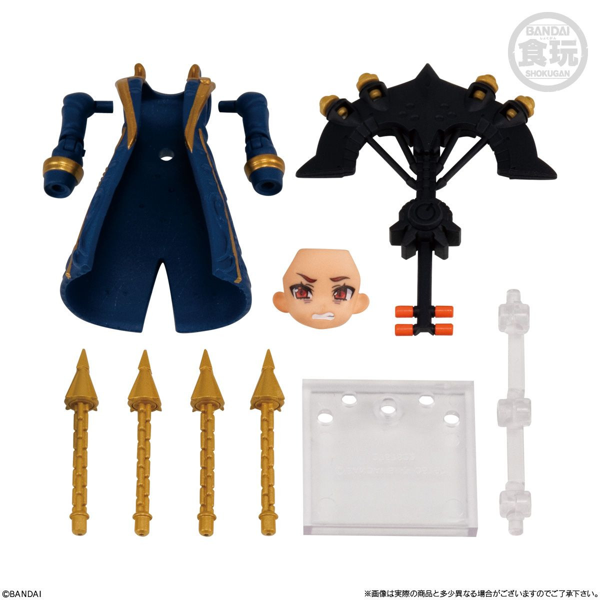 Link Travelers Escape! Tokyo Slate Edition Side: C Figure