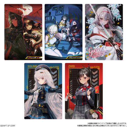 TD＆RR以下4コン プロモ 先攻後攻カード付き ヴァイス NIKKE