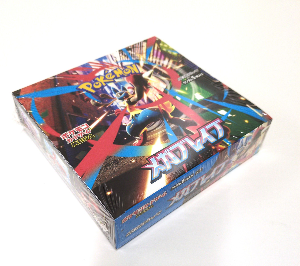 メガブレイブ　Mega Evolution brave　5BOX分 Amazon.com: Pokemon Card Game Mega Brave Booster Box