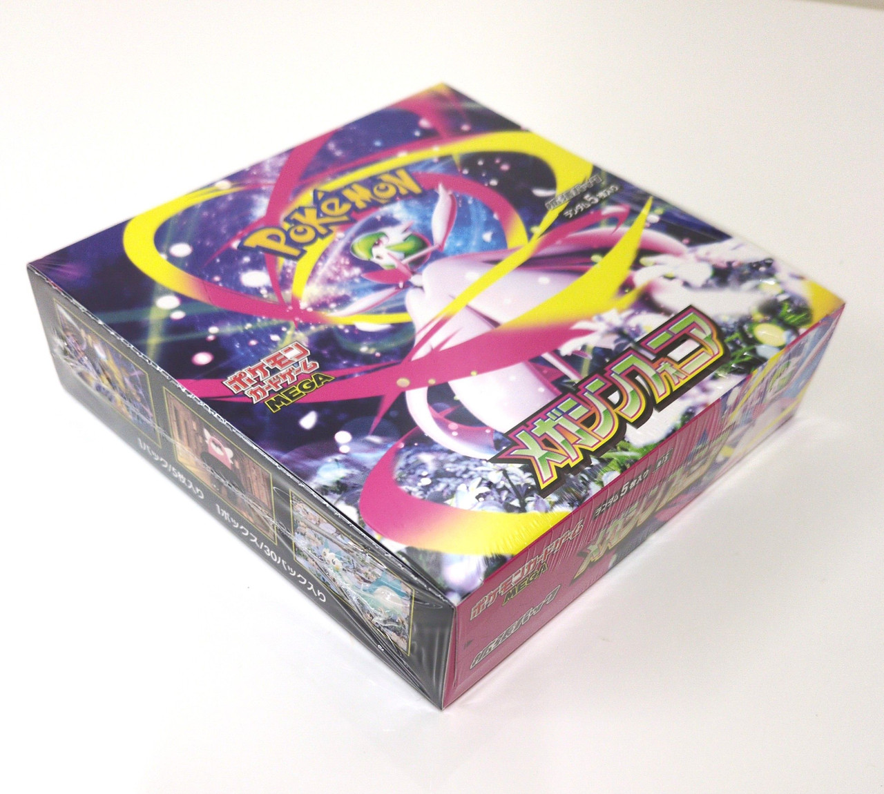 Mega Evolution Symphony 2box分 60パック MEGA Expansion Pack Mega Brave / Mega Symphonia Revealed
