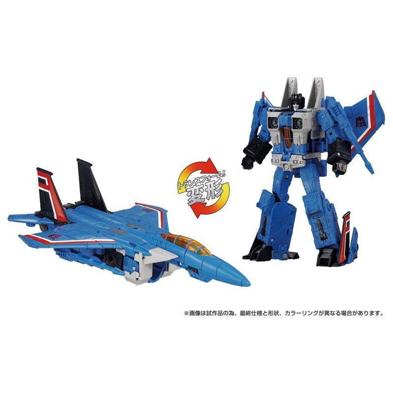Transformers Dramatic Capture Series: Decepticons Part 1
