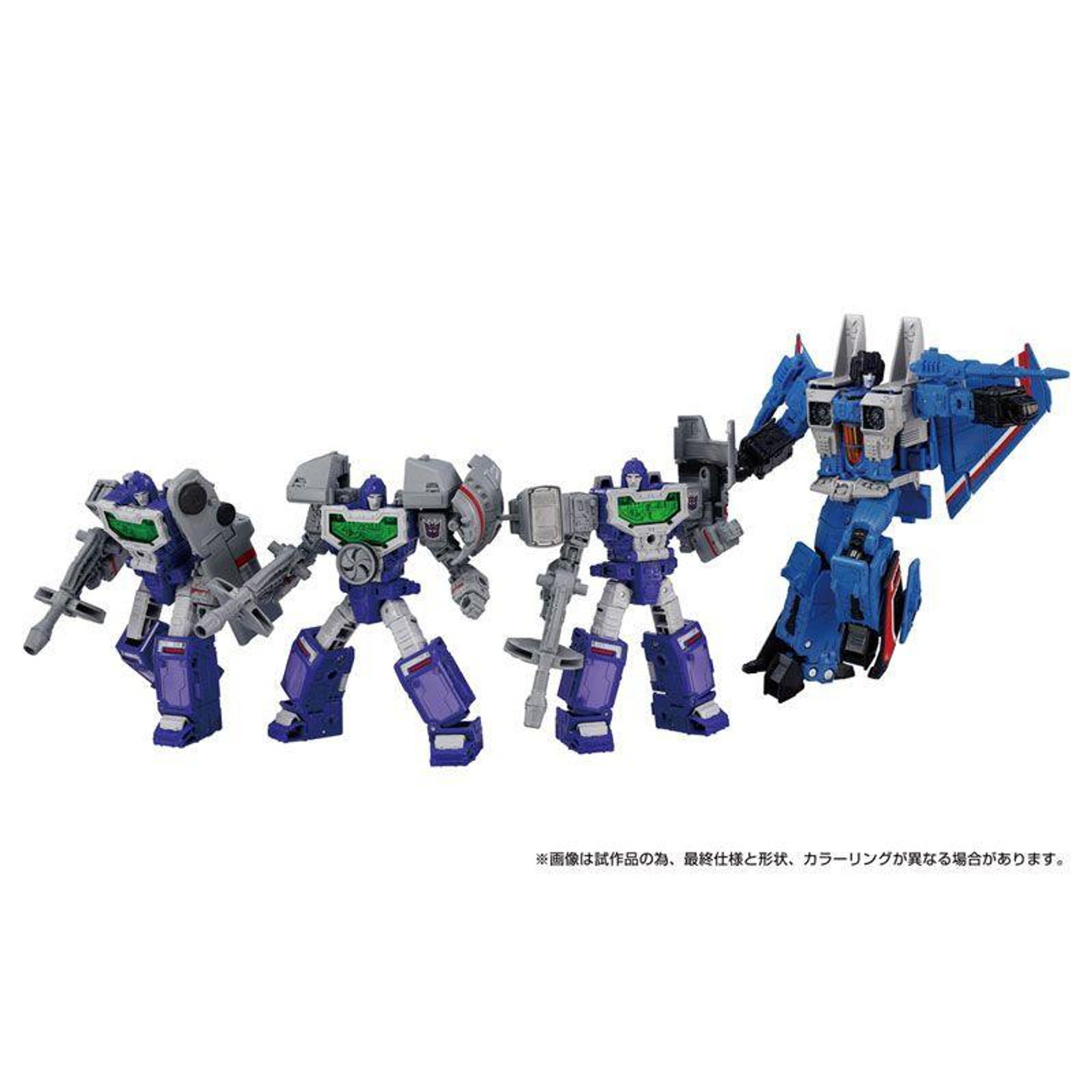 Transformers Dramatic Capture Series: Decepticons Part 1