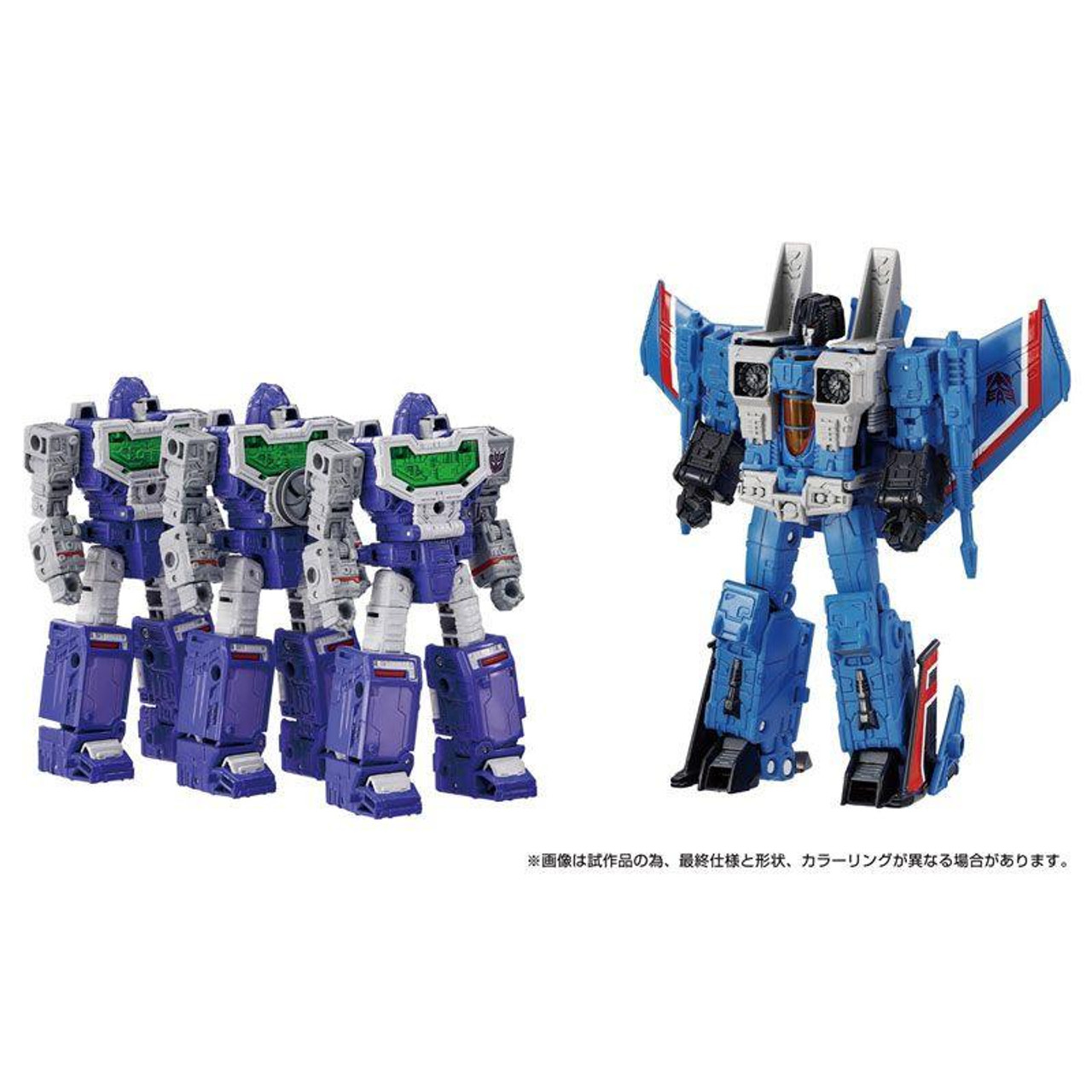 Transformers Dramatic Capture Series: Decepticons Part 1