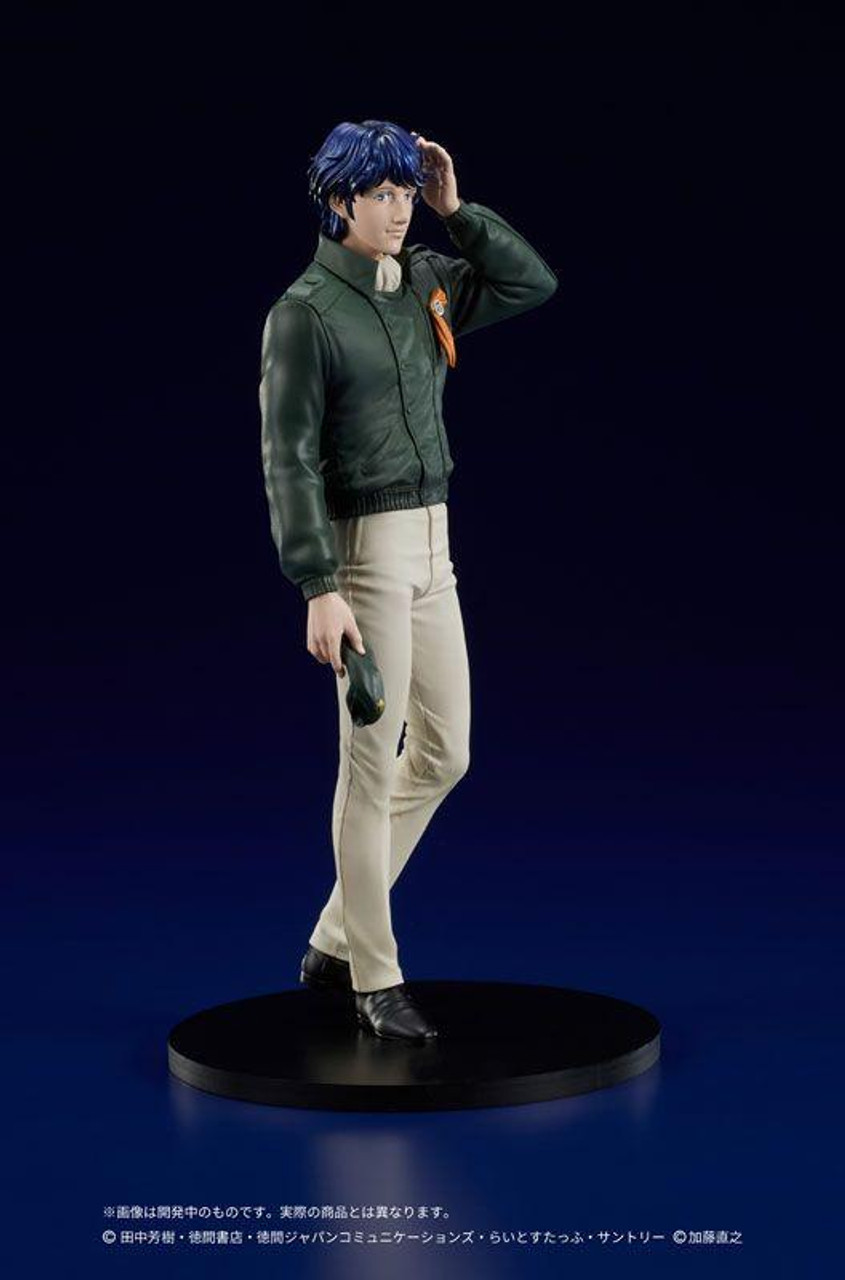 【絶版・希少品】バング＆オルフセン「From Vision to Legend」 DIGSTA Yang Wen-li Figure (Legend Of The Galactic Heroes)