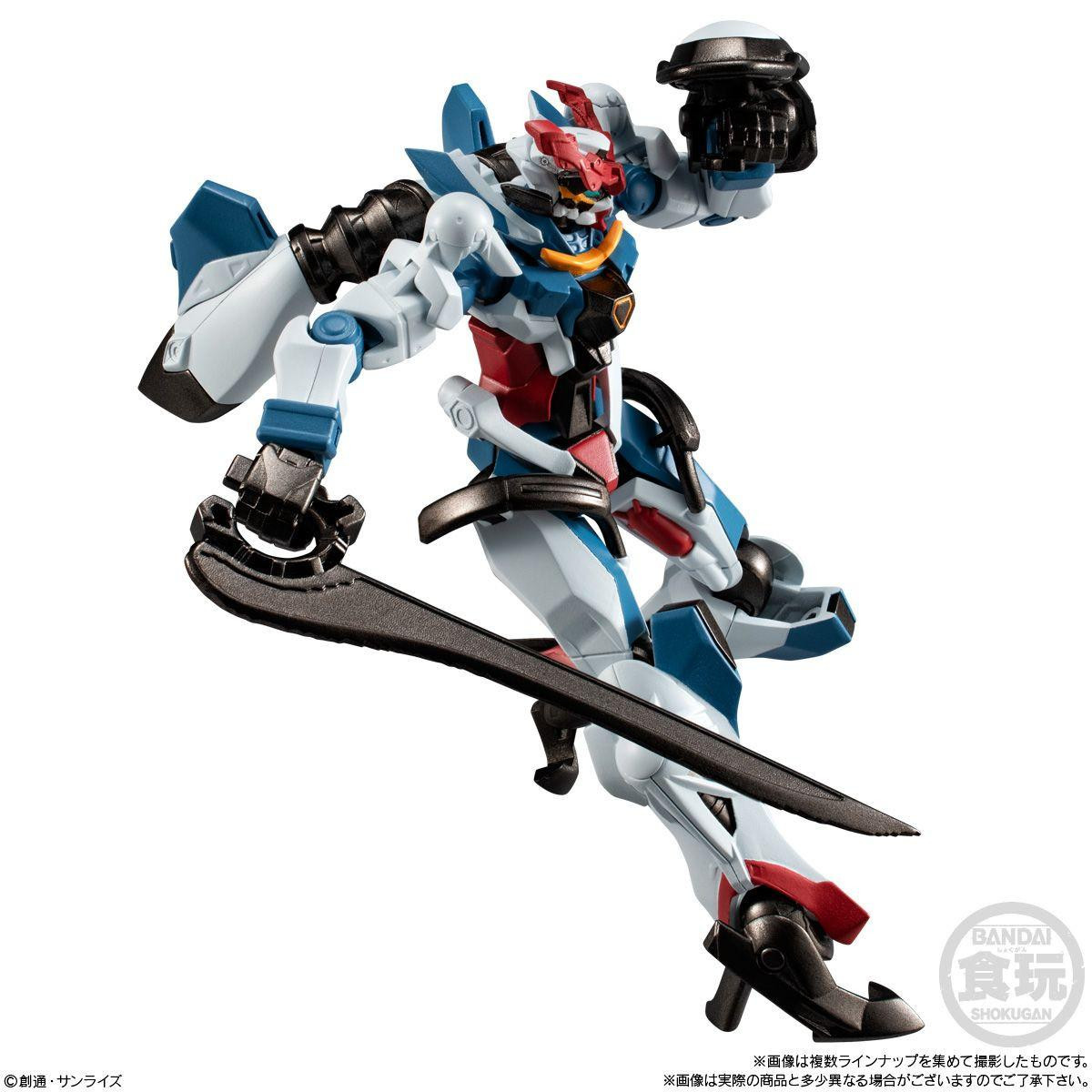 Mobile Suit Gundam G Frame FA Vol.8 Figure Chewing Gum
