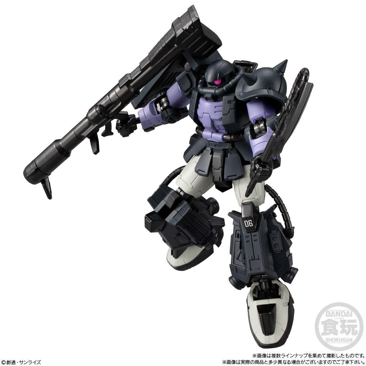 Mobile Suit Gundam G Frame FA Vol.8 Figure Chewing Gum