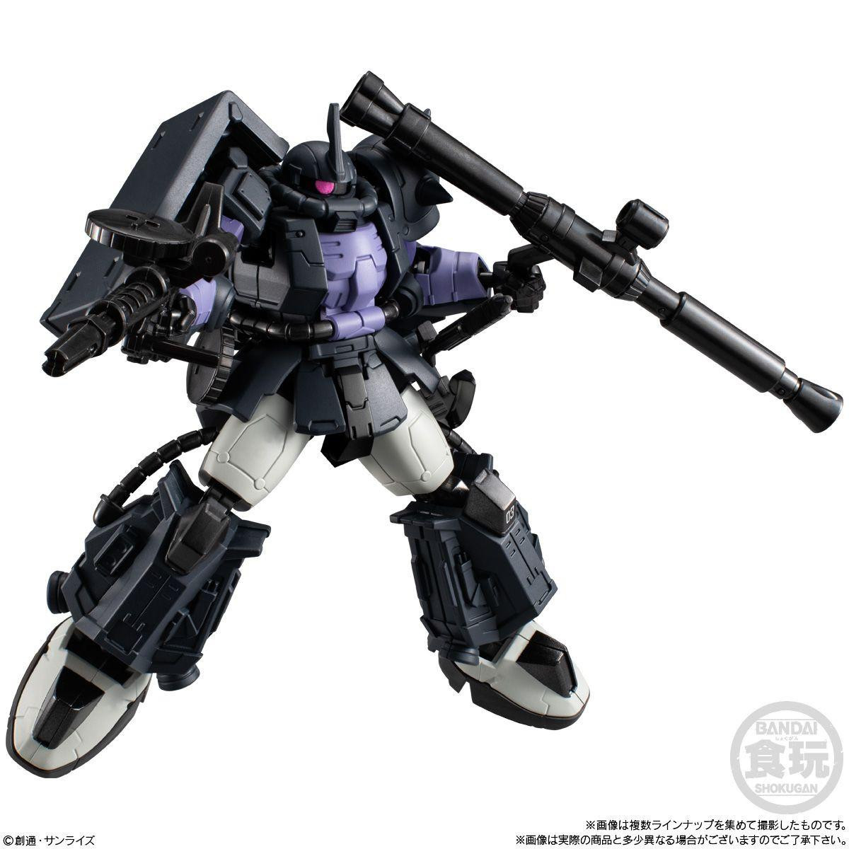 Mobile Suit Gundam G Frame FA Vol.8 Figure Chewing Gum