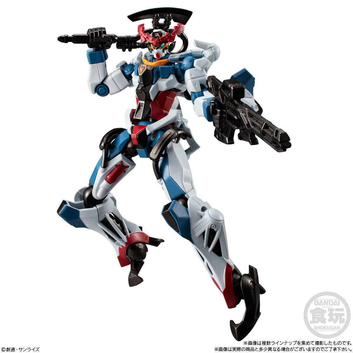 Mobile Suit Gundam G Frame FA Vol.8 Figure Chewing Gum