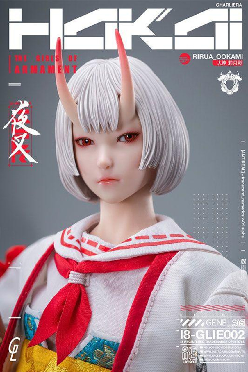 Ritsuki Oogami Aya (Okami Riruna) 1/6 Figure (The Girls Of