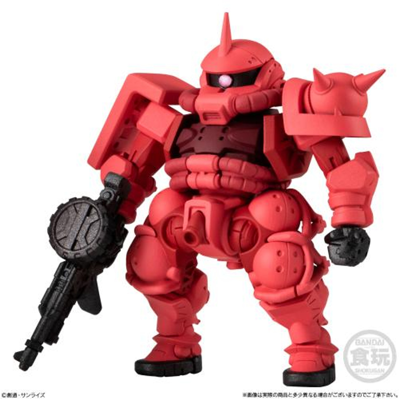 画材 Bandainamco BANDAI - ずーみん DXブレイカムゼッツァー | BANDAI TOYS