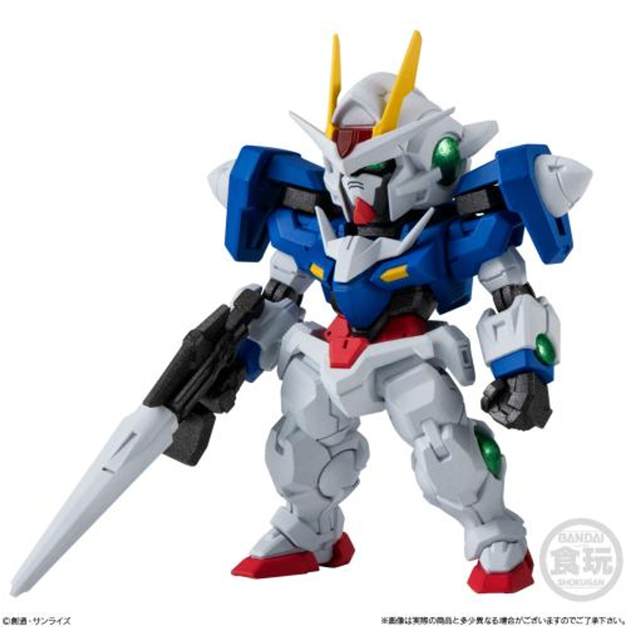 FW Gundam Converge #28 Figure Collection Chewing Gum (10pcs/BOX)