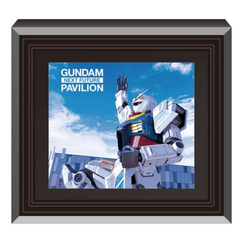 Bikkura Tamago Gundam Osaka Expo Magnet Museum Bath Ball (SINGLE