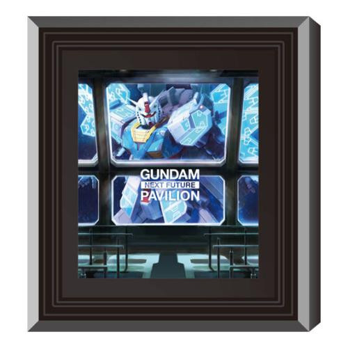 got7、ペンミ、ファンミーティング、アイマスク、ベム、ベンベン Bikkura Tamago Gundam Osaka Expo Magnet Museum Bath Ball (SINGLE