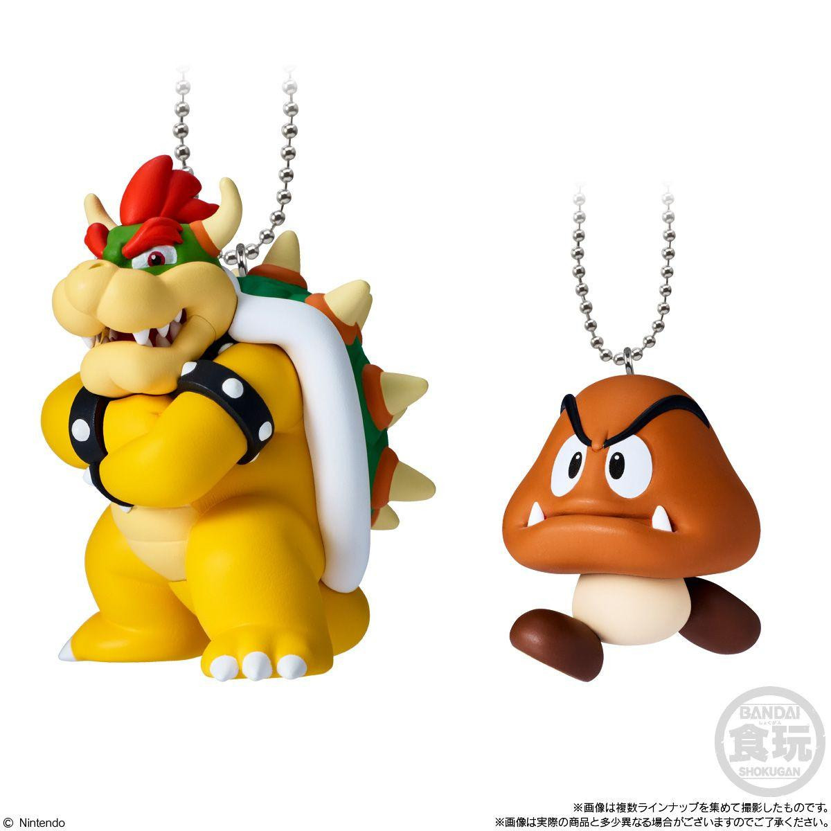 Super Mario Mascot Keychain Collection Vol. 2 10pcs/BOX