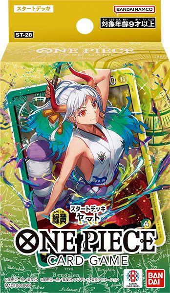 one piece card game yamato Bandai Namco One Piece Card Game Yamato Starter Deck