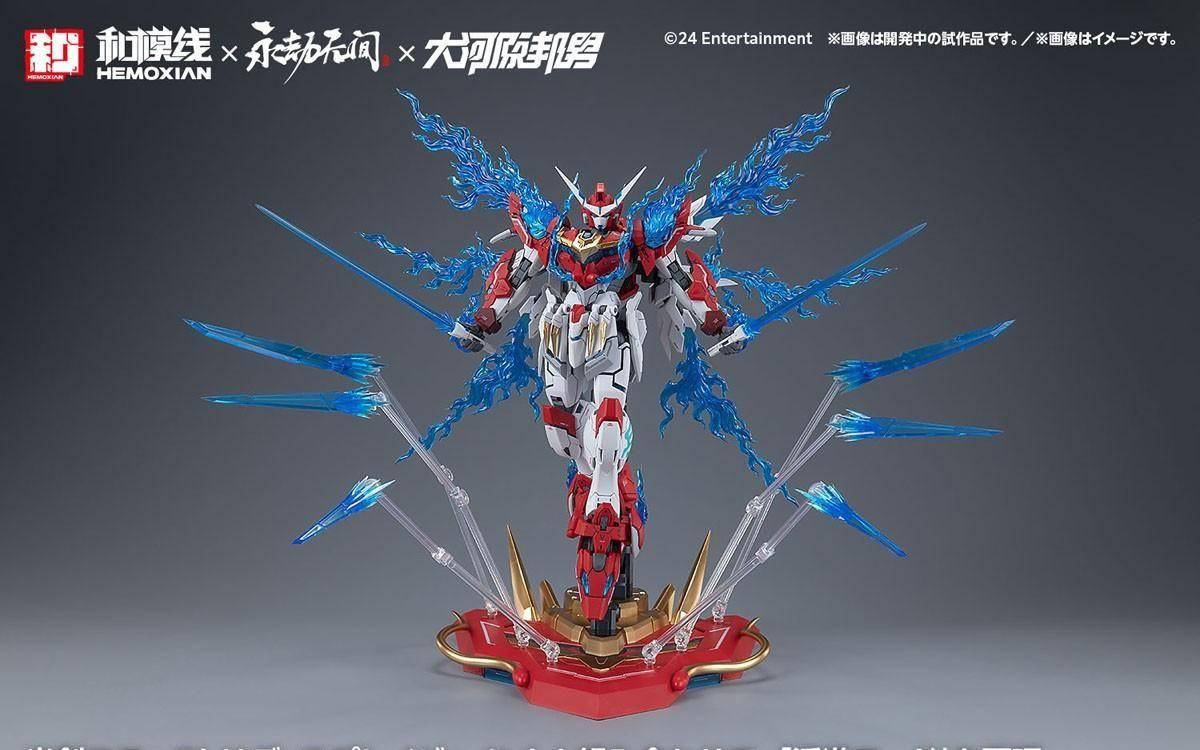 HEMOXIAN 1/15 Yueshan [Dragon Call] NARAKA: BLADEPOINT Plastic Model
