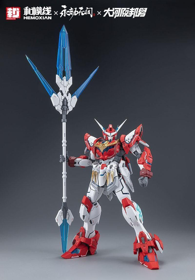 HEMOXIAN 1/15 Yueshan [Dragon Call] NARAKA: BLADEPOINT Plastic Model