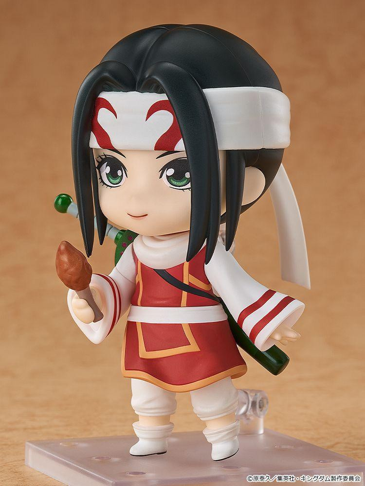 Nendoroid Kyou Kai Figure (Kingdom)