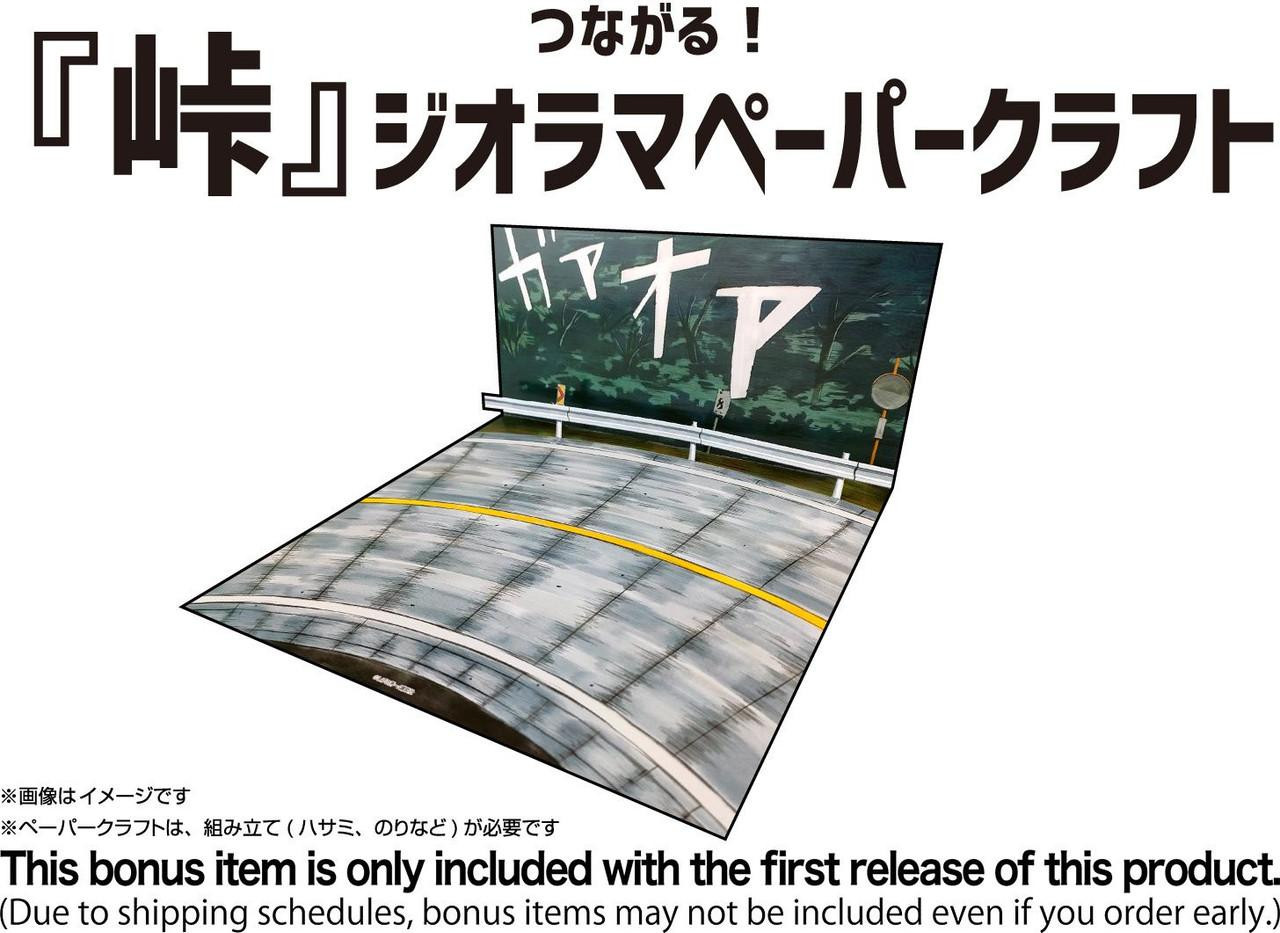 RakuPla Snap Kit Initial D Takumi's Hachiroku 1/32 Plastic Model