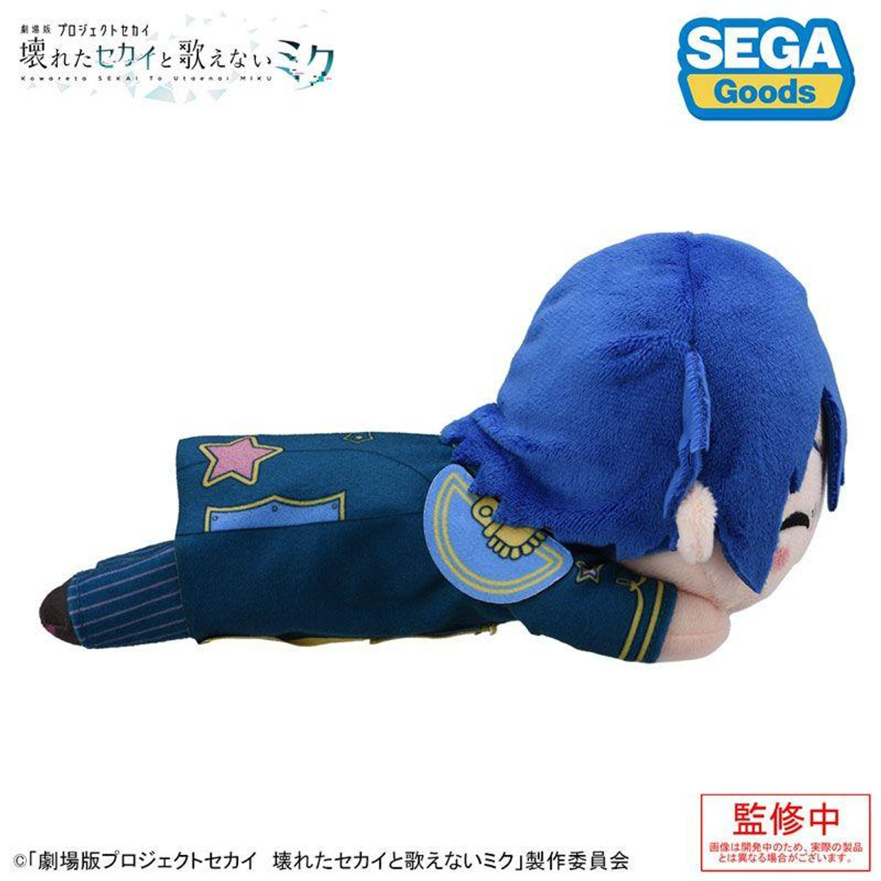 HEAD LOPPER NEMOセット Hatsune Miku Noodle Stopper Figure - Rabbit Ear Pajamas Blue