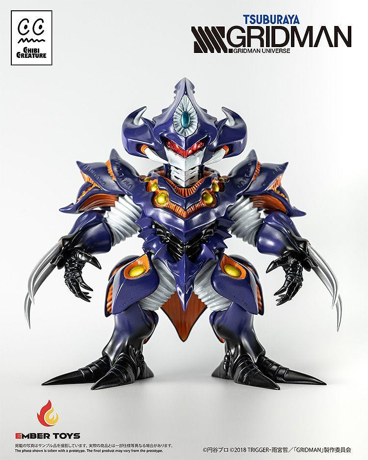 EMBER TOYS: Chibi Creature Perseverance Kaiju Anti (Kaiju Form