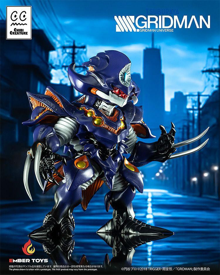 EMBER TOYS: Chibi Creature Perseverance Kaiju Anti (Kaiju Form