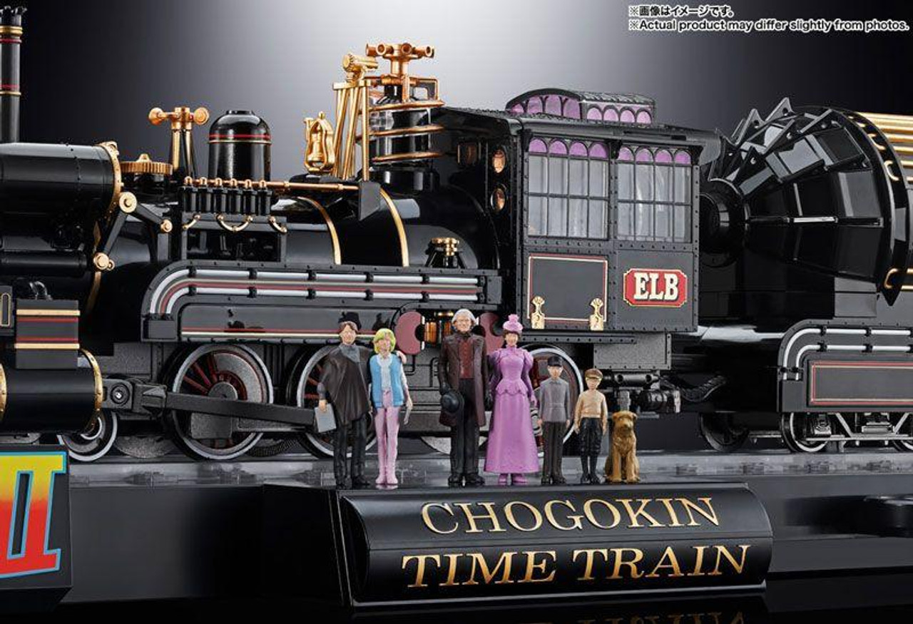 【専用ページ】Back to the Future figure 3体 Chogokin Time Model Train (Back To The Future Part III)
