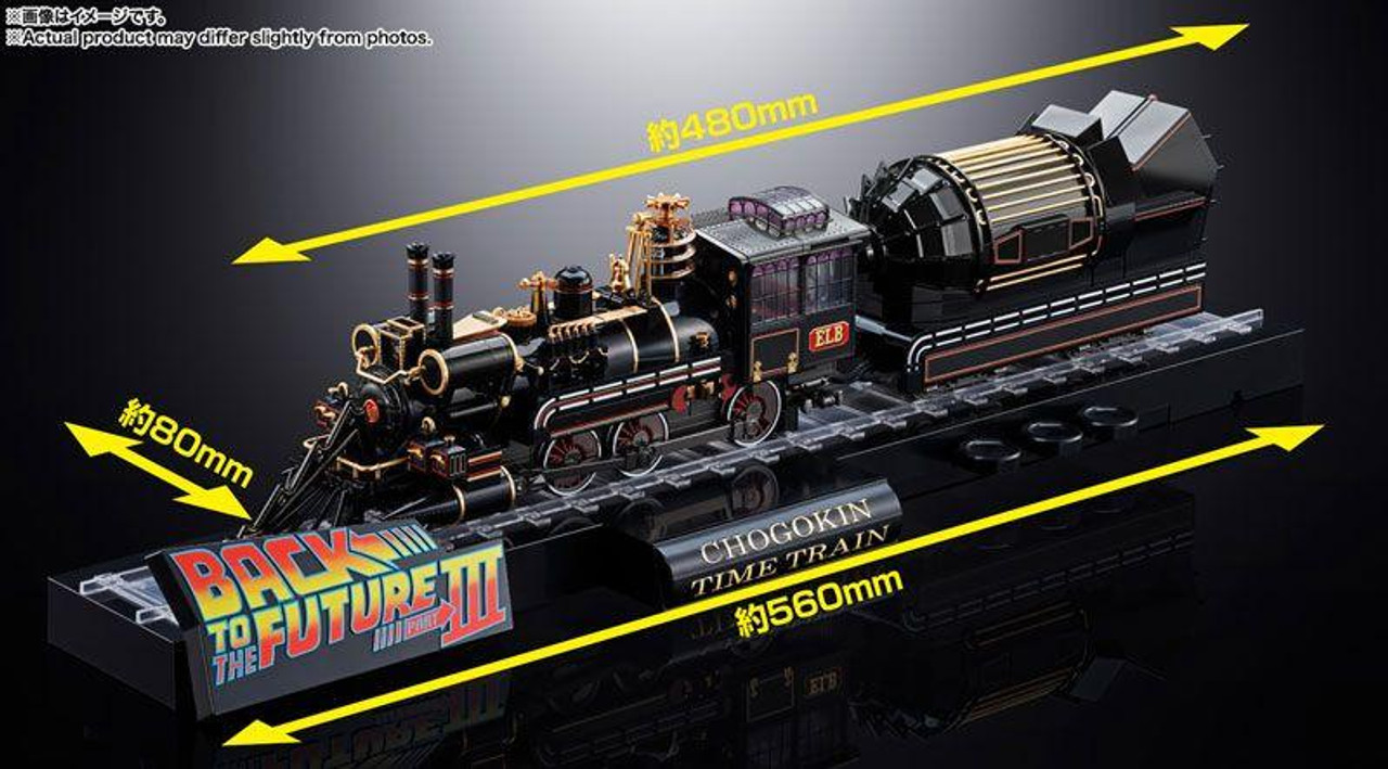 Chogokin Time Model Train (Back To The Future Part III)