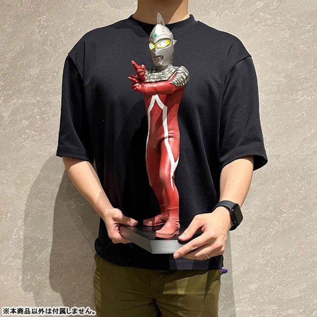 Ultimate Article Ultraseven (Battle Image Color Ed.) Figure