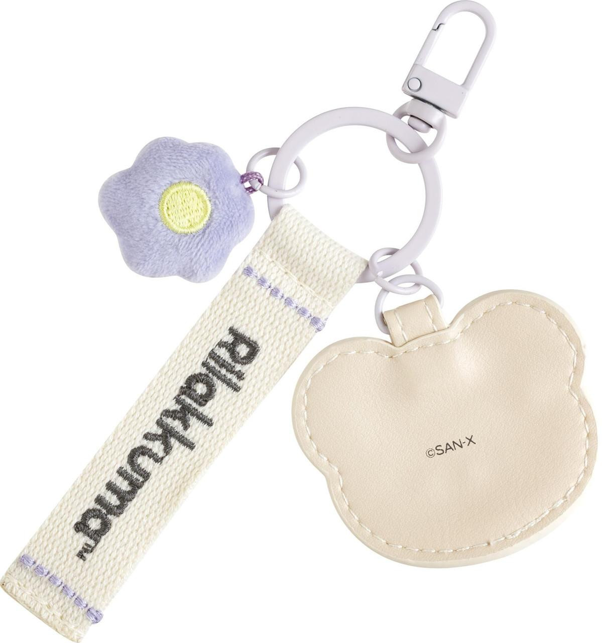 San-x Rilakkuma Keychain (Rilakkuma)