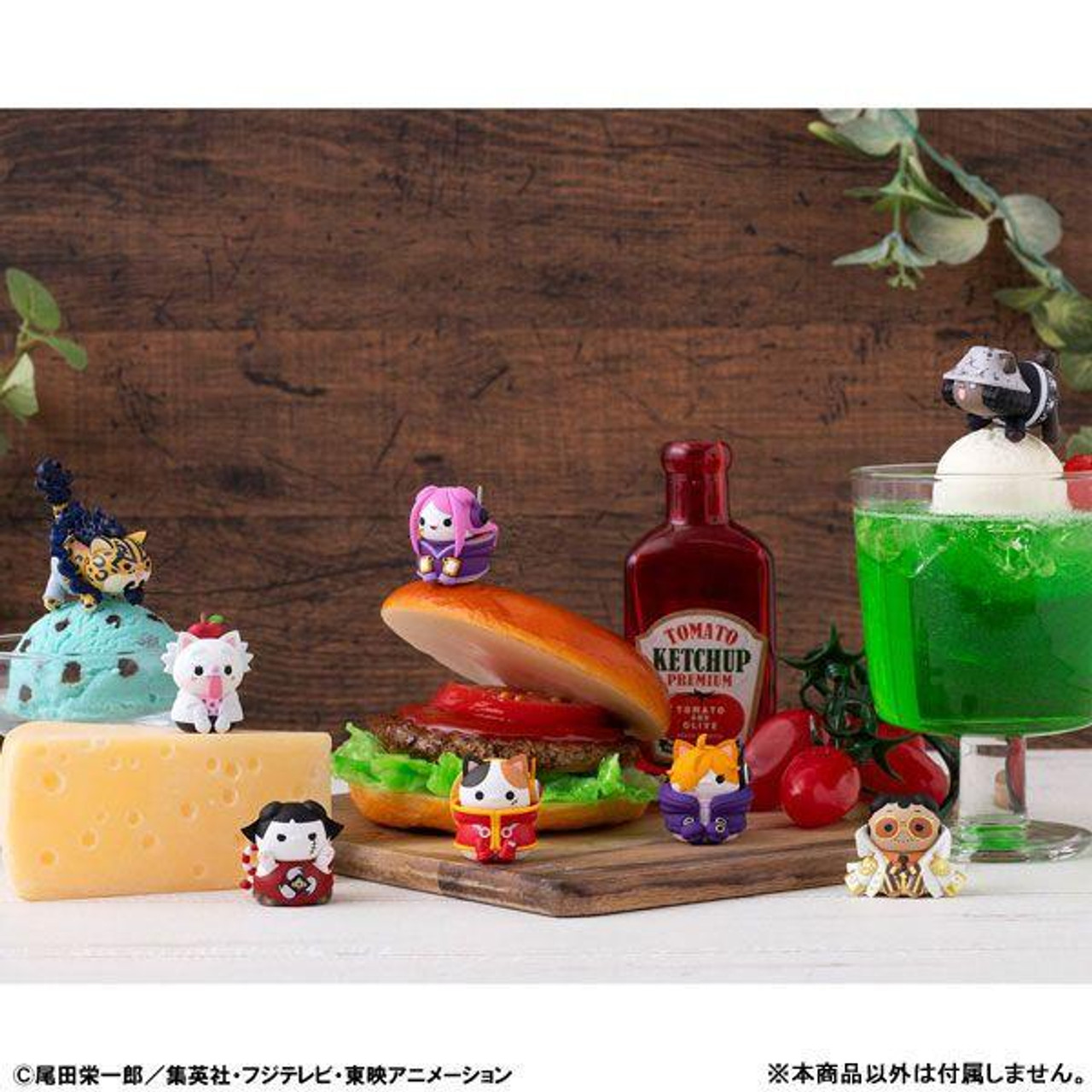 Mega Cat Project: One Piece: Nyan Piece! Egghead Ver. (8