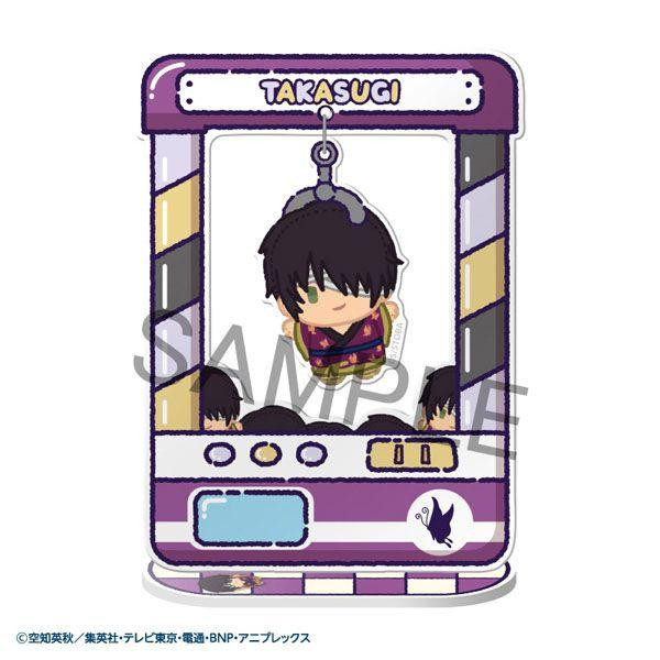 Chara Catcher: Gintama Acrylic Stand Collection (8 Packs Box)