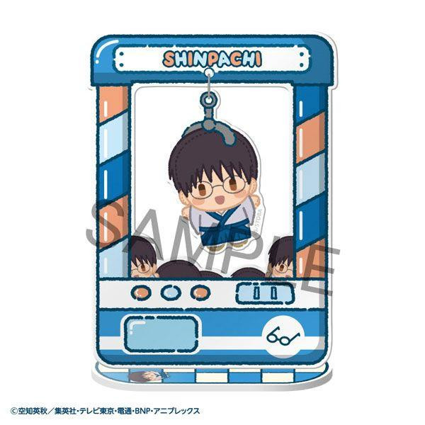 Chara Catcher: Gintama Acrylic Stand Collection (8 Packs Box)