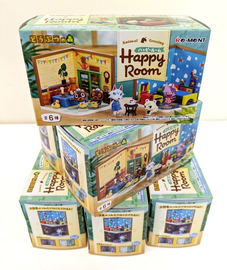 Animal Crossing Happy Room