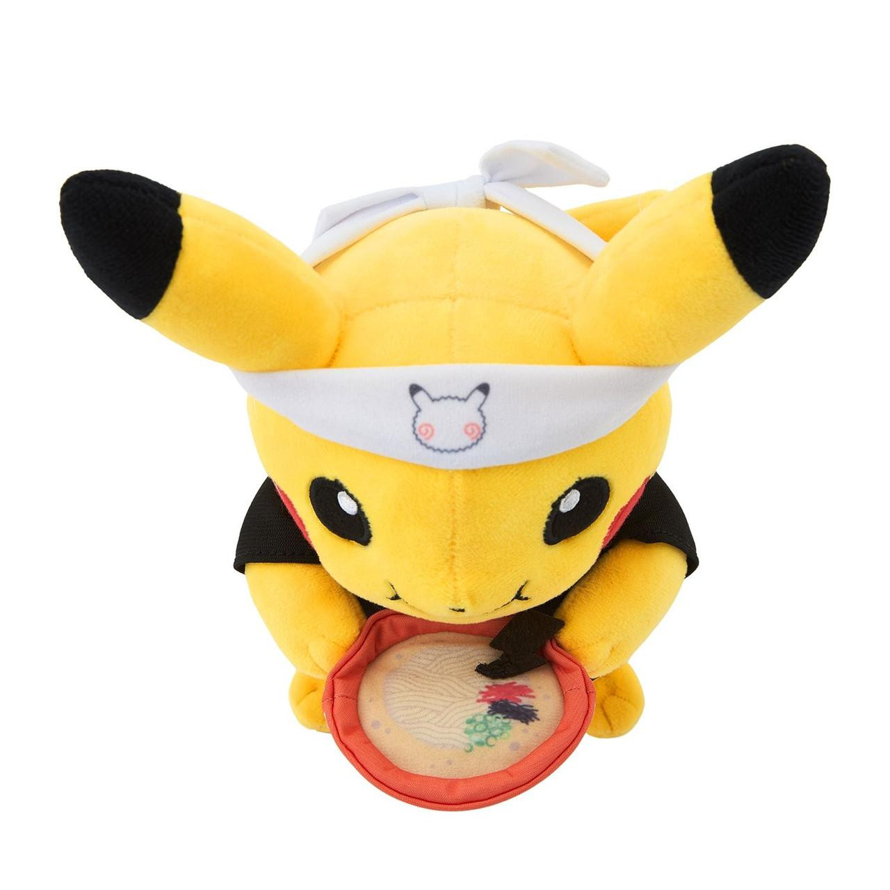 pikaruさま専用 Pokemon Center 2024 Tokyo Bay R Leisure style Pikachu Plush doll