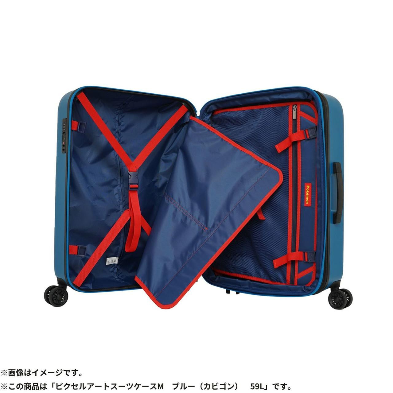 Pokemon Center Original Pixel Art Suitcase M White (Snorlax) 59L