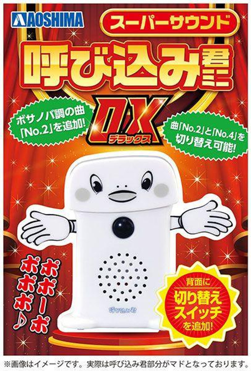 HUNI'G MIXCD 2枚セット HUNI'G MIXCD 2枚セット 2 Channel Mixers - DJ Mixers - DJ Gear