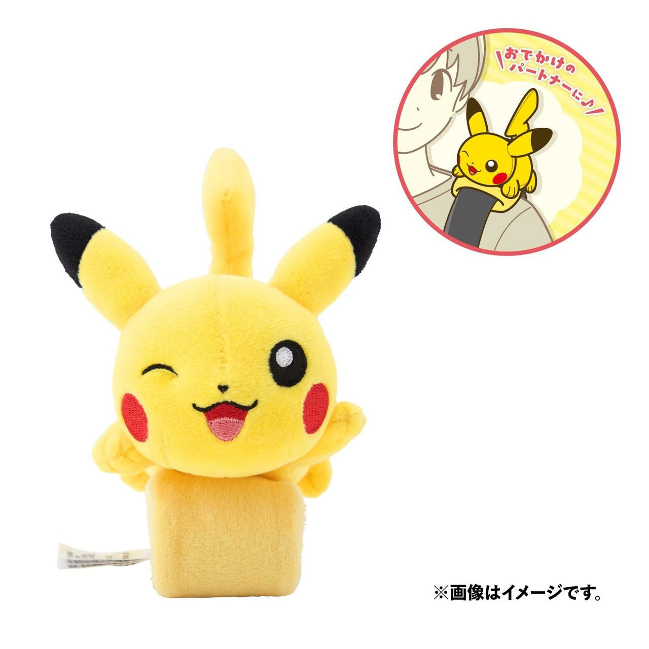 pokemon-center-original-plush-