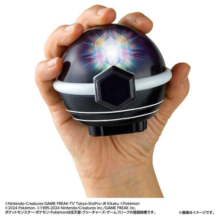 テラキューブ Pokemon Center Original Super Interaction! Pokemon Terastal Orb RV