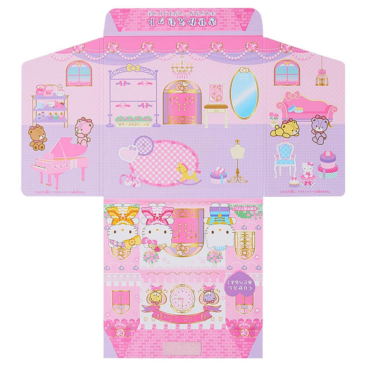 Sanrio Hello Kitty Dress-Up Set Magnetic Toy